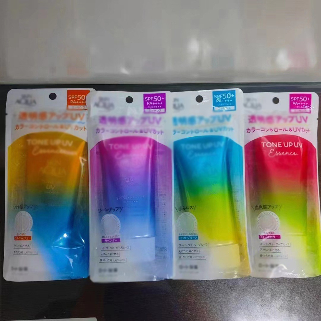 Rohto ครีมกันแดดผิว Aqua Skin Aqua Rainbow ครีมกันแดด UV Isolation Facial Makeup Primer Moisturizing