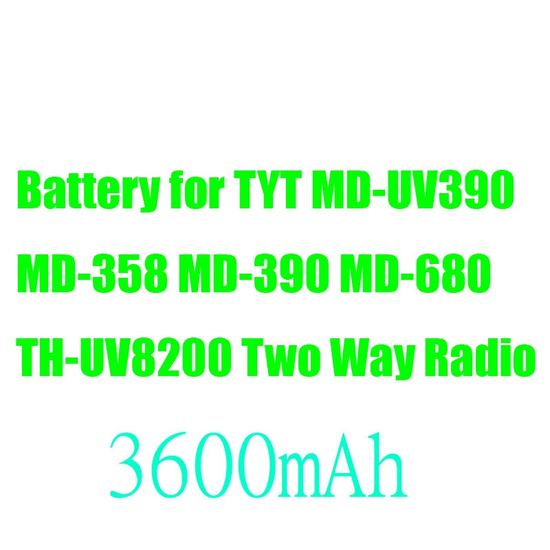 ZRTZ ใหม่ 3600mAh แบตเตอรี่สําหรับ TYT MD-UV390 MD-358 MD-390 MD-680 TH-UV8200 วิทยุสองทาง