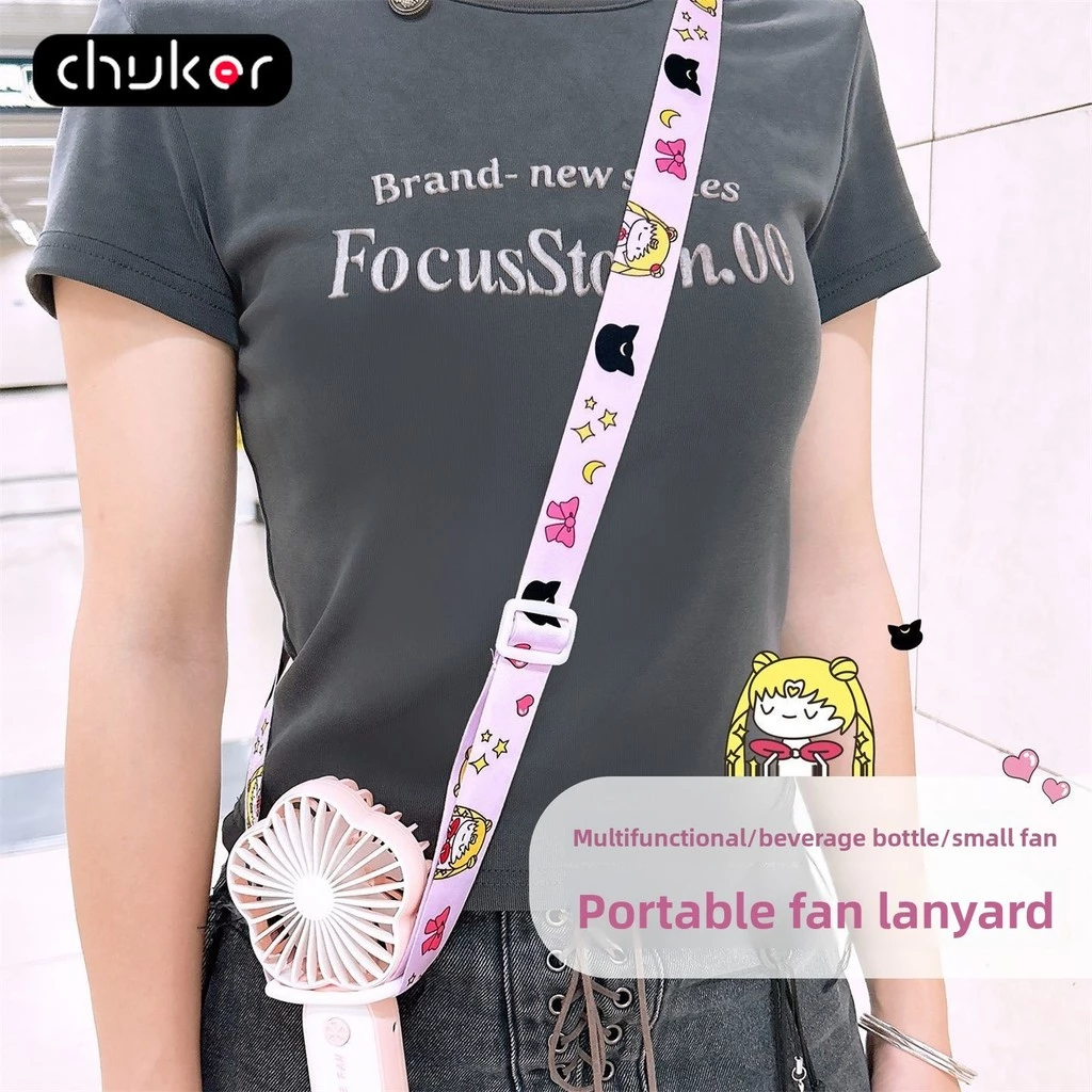 สายคล้องพัดลมมือถือ, เชือกเส้นเล็ก กระเป๋าสะพายข้าง, เชือกสายรัด, สายคล้องคอปรับได้, เชือกแบบพกพาเครื่องดื่ม