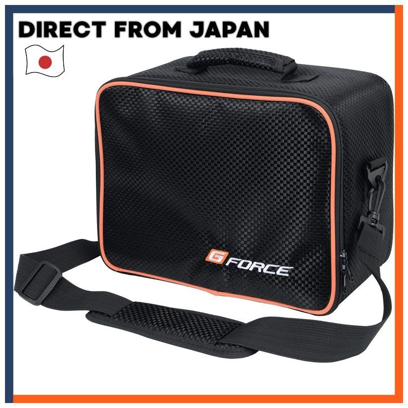 G-Force TX Bag For Futaba 7PX Model G0284