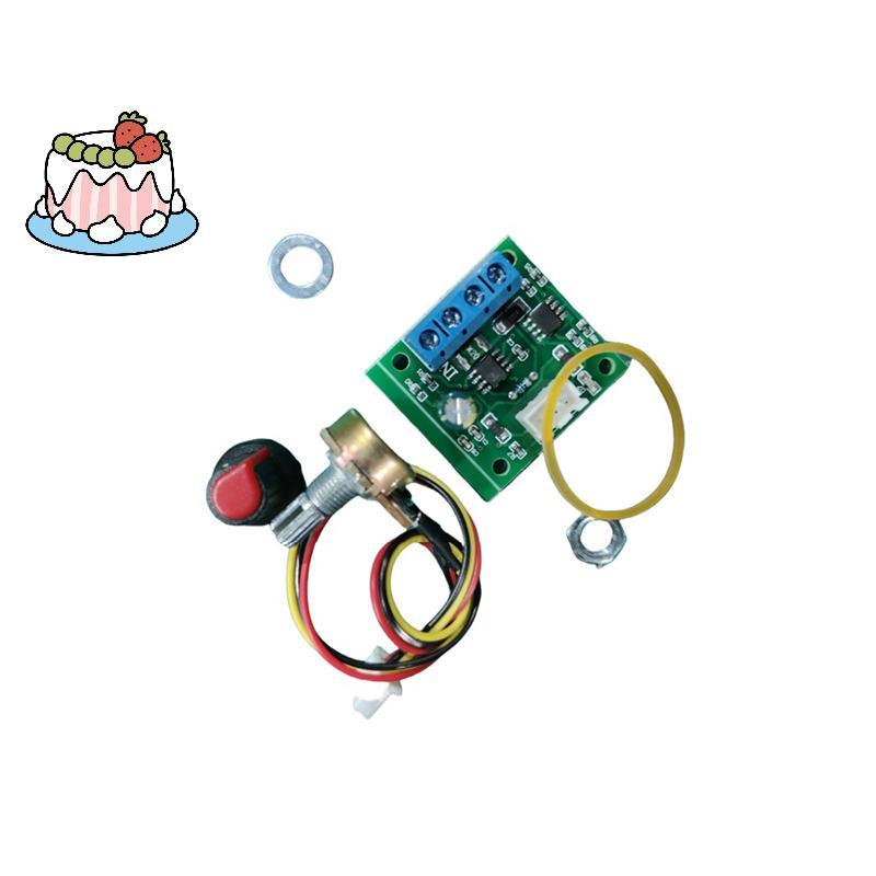 [Sep-t] บอร์ดไดรเวอร์แบบปรับได้ DC มอเตอร์ควบคุมความเร็ว PWM 1803BK 1.8V 3V 5V 6V 12V 2A โมดูลควบคุม