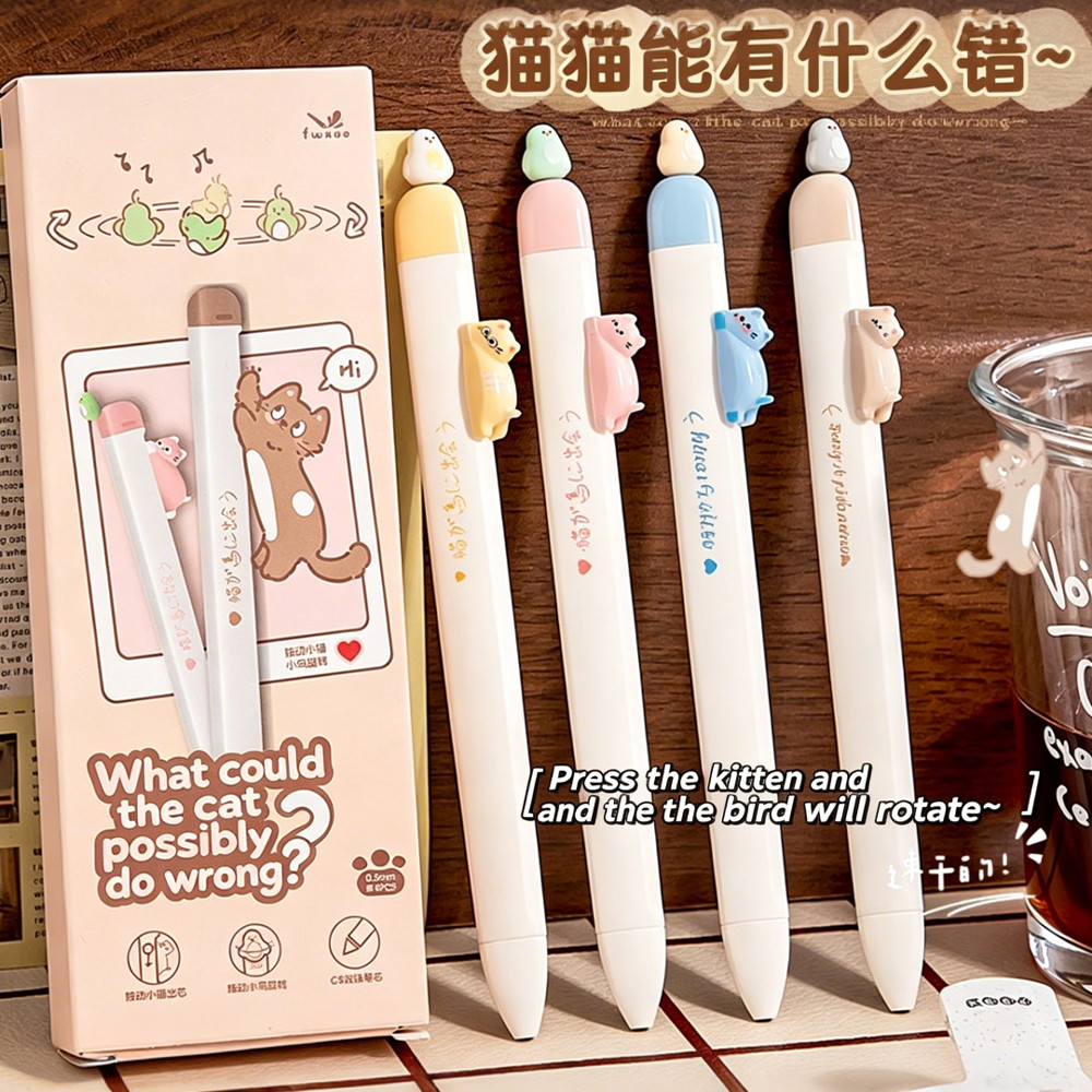STARX 4 ชิ้น/เซ็ต 0.5 มม. Kawaii Press-To-Spin Magnetic Bird ปากกาเจล, Smooth Quick-Dry ปากกาหมึกสีดํา,นักเรียนน่ารักสอบเขียนเครื่องเขียนของขวัญ