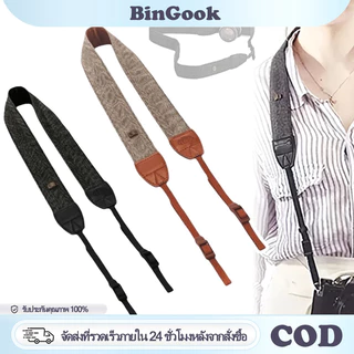 สายกล้อง สายสะพายไหล่ แบบสากล ปรับระดับได้ แข็งแรง ทนทาน สำหรับกล้อง SLR กล้องดิจิทัล