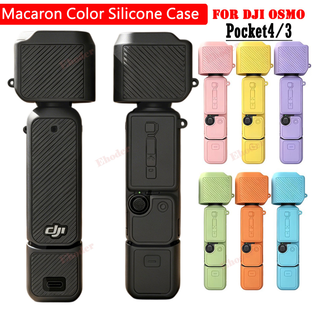 สําหรับ DJI Osmo Pocket 4 3 เคสซิลิโคนสําหรับ Pocket4 ฝาครอบป้องกันกล้องสําหรับ Pocket3 Anti-Scratch เลนส์กล้องอุปกรณ์เสริม