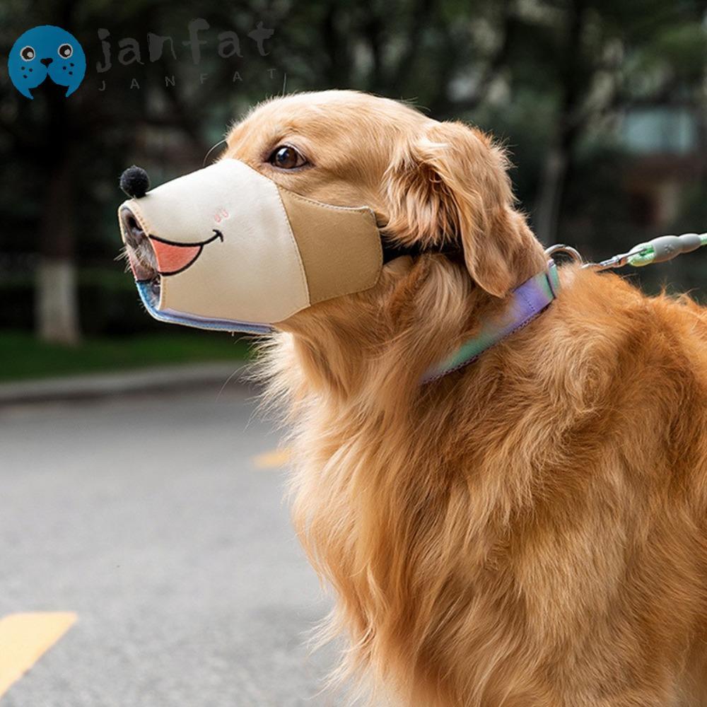 JANFAT ตะกร้อสุนัข , ระบายอากาศได้ทนทาน Anti-bite , ปรับ Anti-indiscreinate การกิน Anti-barking