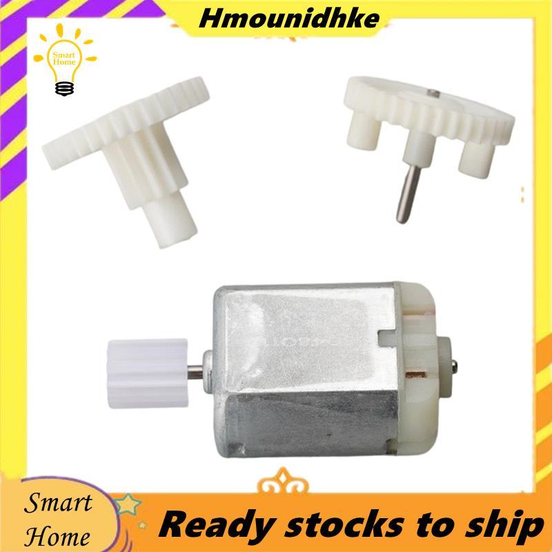 FC-280PD รถ Trunk ล็อคมอเตอร์เกียร์สําหรับ C-Class W203 C230 C240 C280 C320 C350/E-Class W211 S211 E
