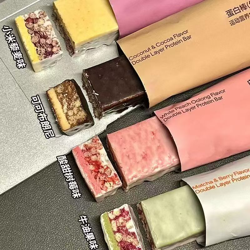 【冲量特价】谷物蛋白棒代餐0添加蔗糖牛油果巧克力营养饱腹抗饿Grain protein stick meal replacement 0 with added sucrose nutrition fo