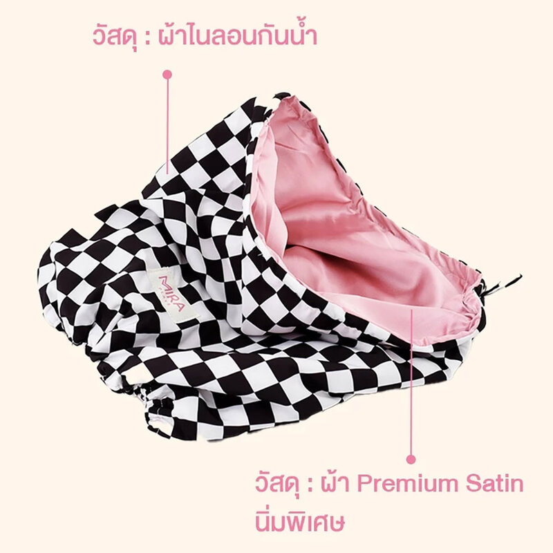 Miraplays Mira Shower Cap 1pc #Rose Gold หมวกคลุมผมนวัตกรรมใหม่ มิร่าเพลย์ส ดีไซน์น่ารัก ใช้ง่าย กันน้ำ แห้งไว. ราคา ถูกที่สุด ดีลบีเคเค แกลเลอรีภาพที่ 6