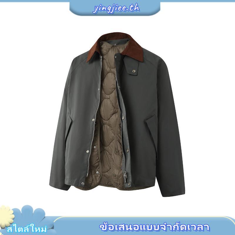 เสื้อไลเนอร์ M65 FIELD JACKET สีดำ