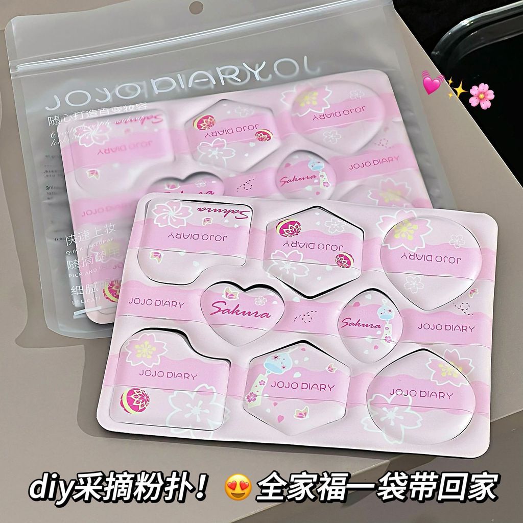 [คําแนะนําร้านค้า] JOJO DIARY Jiujiu DIARY Cherry Blossom Picking Puff Set Skin-Friendly No Powder D