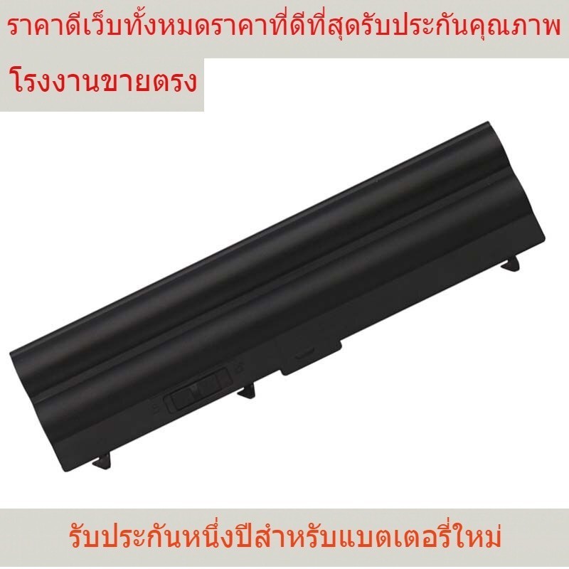 รับประกันแบตเตอรี่ใหม่เอี่ยมหนึ่งปี for Lenovo e40 e420 sl410k t410i sl410 e520 T420 T510 E50 t410 L