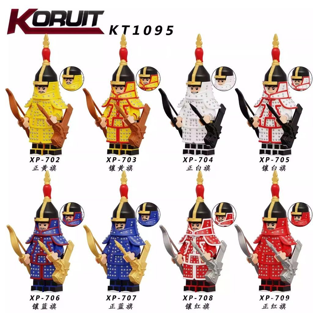 Qing Dynasty Yaanner Qing Dynasty Minifigure Corey KT1095 ประกอบอาคารบล็อกของเล่นของขวัญ RNNX