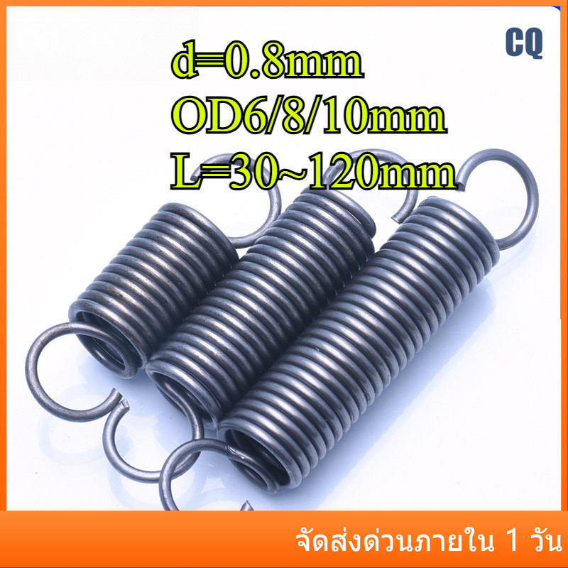 สปริงแรงดึง/สปริงd=0.8mm,OD6/8/10mm,L=30~120mm สปริงดึงพร้อมตะขอ ทาประตูโรงรถ bunnings เครื่องsewing