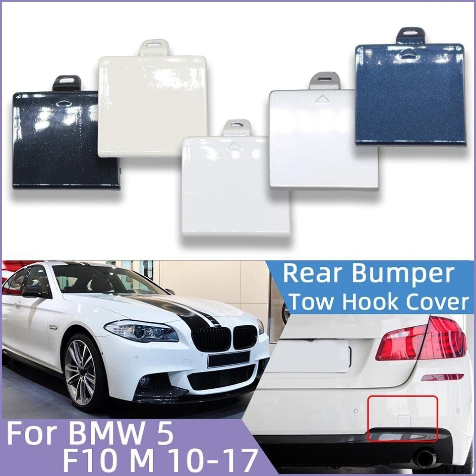 ด้านหลังกันชน Tow Hook ฝาครอบสําหรับ BMW 5 Series 2010-2017 F10 F11 LCI M-SPORT M5 518d 520d 528iX 5