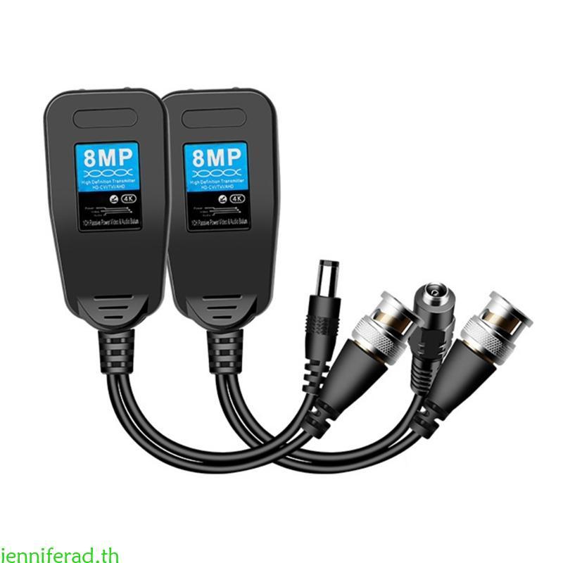 Jenniferad ที่มีประสิทธิภาพ Passive Video Baluns Video Power Transceiver สําหรับการเฝ้าระวังกล้องโดย