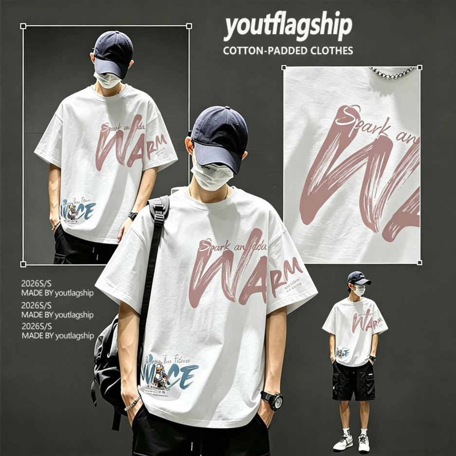 Y-T🧸เสื้อแฟชั่น เสื้อยืด oversize ผ้าฝ้าย100% แนวสตรีaท ไม่ต้องรีดผ้า สวมใส่สบาย ผ้านิ่ม ลาย "FIN girl“