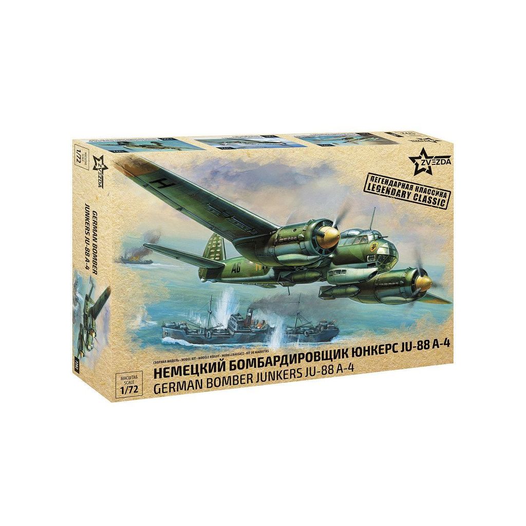 3G รุ่น Zvezda/Red Star 7282 1/72 เยอรมัน Ju-88 A-4 Bomber