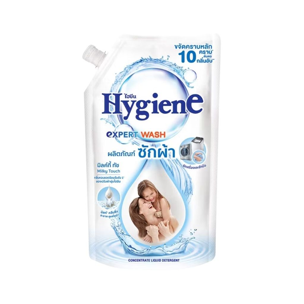 ไฮยีน น้ำยาซักผ้ามิลค์กี้ทัช (Hygiene Liquid Detergent Milky Touch 600ml.)