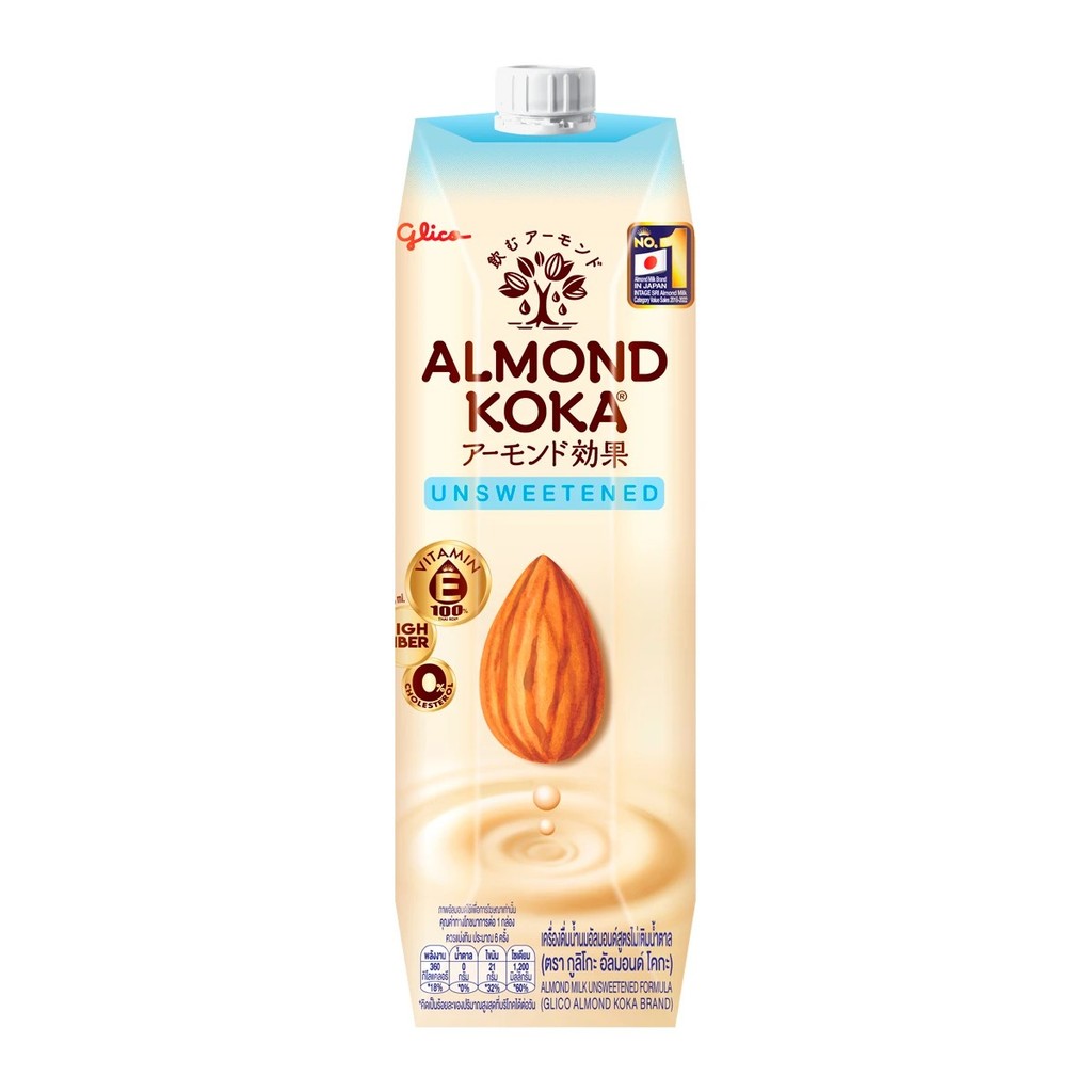 กูลิโกะ นมอัลมอนด์ไม่น้ำตาล (Glico Almond Milk Unsweetened 1ltr.)