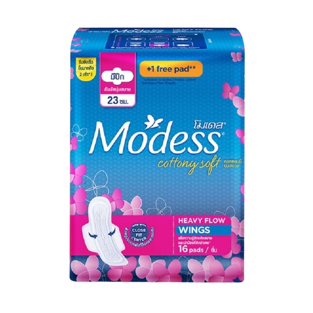 โมเดส ผ้าอนามัยแมกซี่วันมามากมีปีก23ซม. (Modess Maxi Heavy Flow Sanitary Pads Wings 23cm. 16Pcs.)