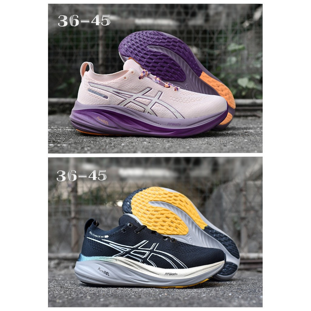 Gel-Nimbus 26 รองเท้าวิ่งสำหรับทุกวัน กันกระแทกดีเยี่ยม