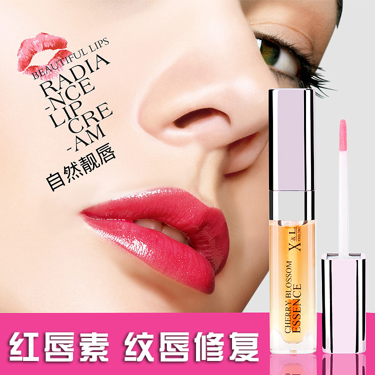 Bright Lip Plain Anti-Color ของแท้ Red Lip Cream Tattoo Special Tattoo Lip Repair Cream Repair Moist