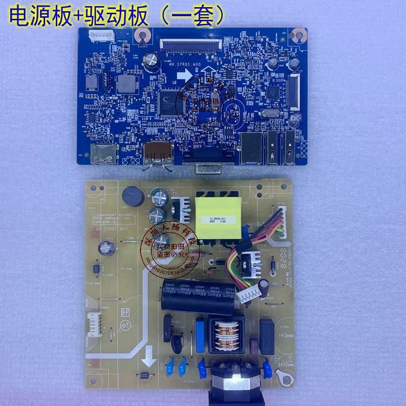 [สต๊อกพร้อม] DELL SP2318H P2417H P2317H บอร์ดไดรฟ์บอร์ดจ่ายไฟ 4H.37 R01.A00 4H.37 R02