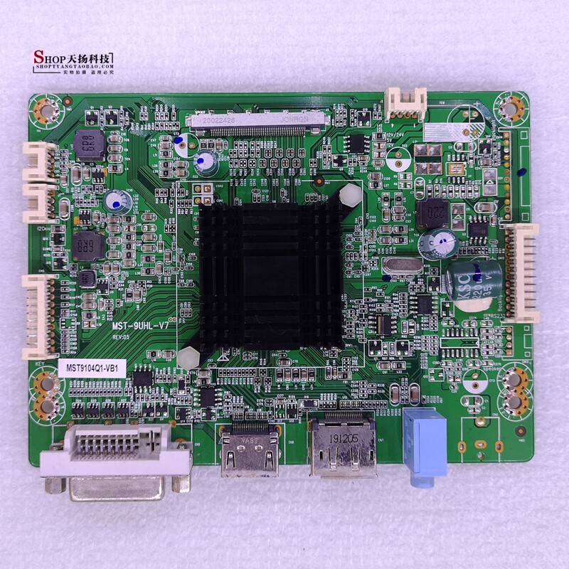 [คลังสินค้าพร้อม] เกมไททัน PF32FC K3L6G K3G6G G32 K3D3G บอร์ดไดรฟ์ บอร์ดจ่ายไฟ MST-9UHL-V7