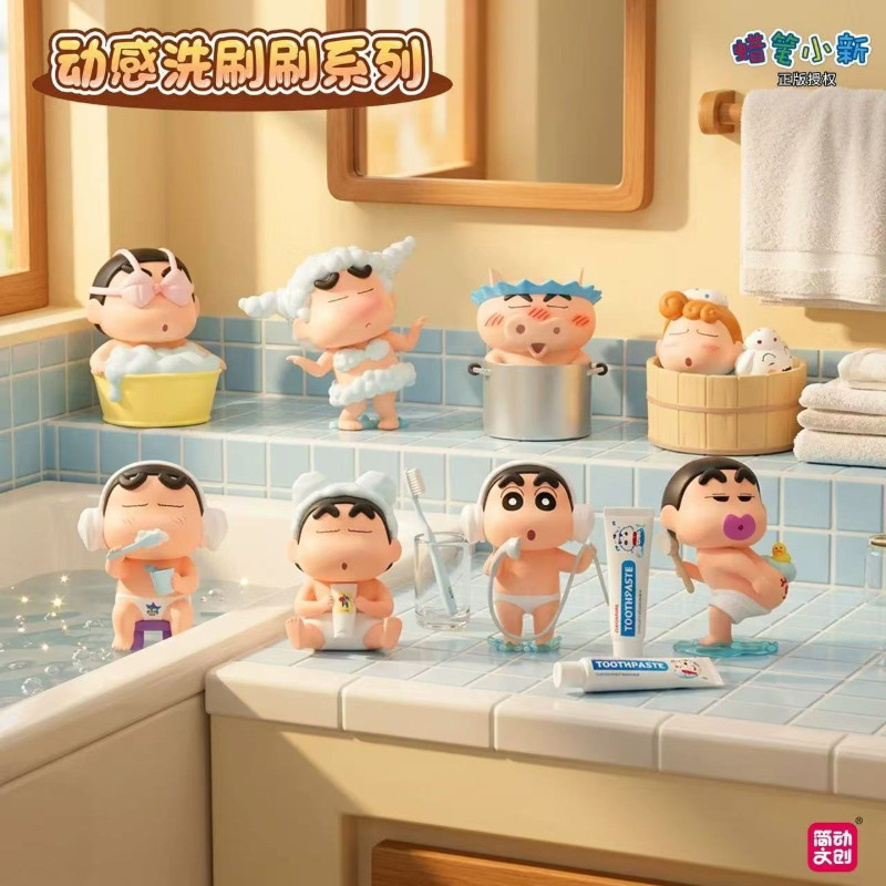 💧ของแท้💧Crayon Shin-Chan Dynamic Scrubing Series รูปสนุกน่ารัก Shin-Chan Bath ตุ๊กตาน้ําพุร้อนอินเทรนด์เล่นตกแต่งเดสก์ท็อปของขวัญวันเกิด