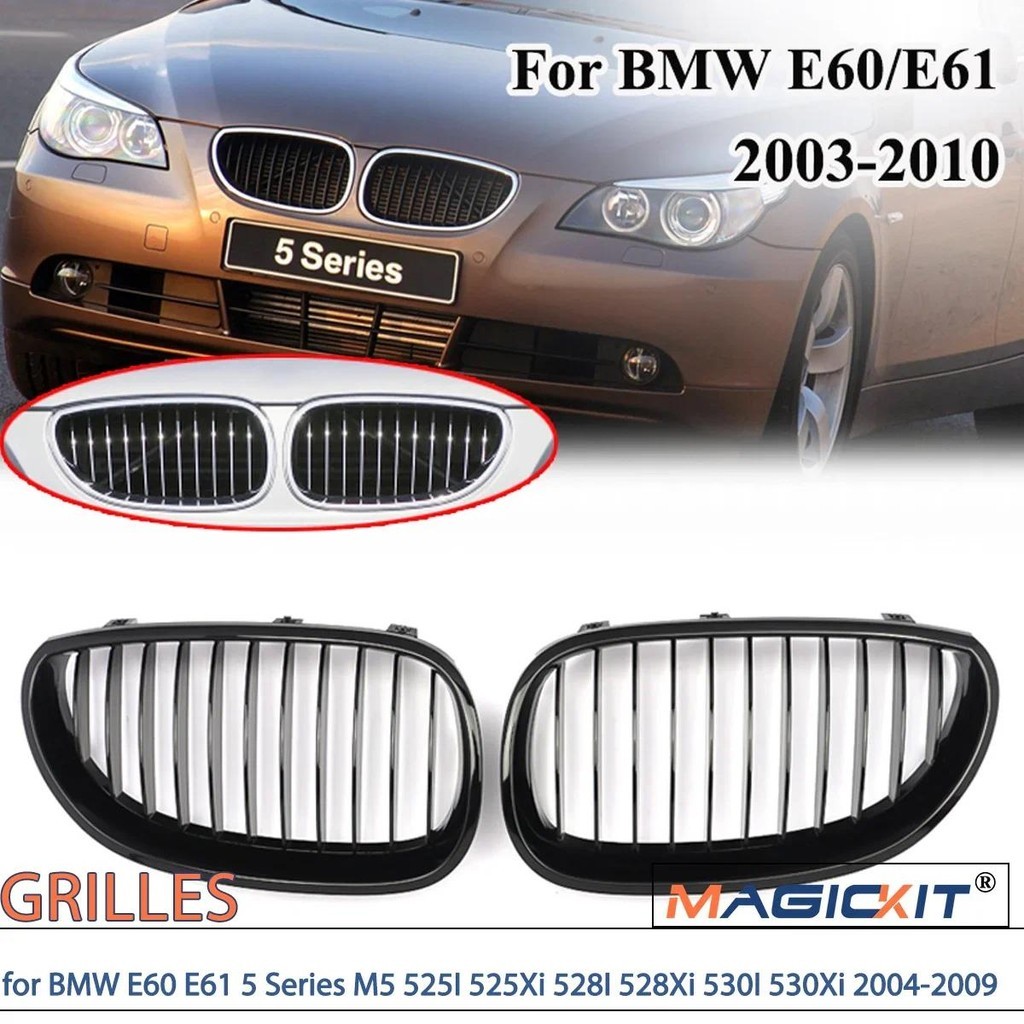 MAGICKIT หนึ่งคู่กระจังหน้าสําหรับ BMW E60 E61 5 Series M5 525I 525Xi 528I 528Xi 530I 530Xi 2004-200