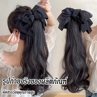 45cmวิกผมหางม้ายาว. ถักเปียธรรมชาติ คลิปขี้เกียจ ปุยดอกไม้หน่อ สวยสมจริง Y2K