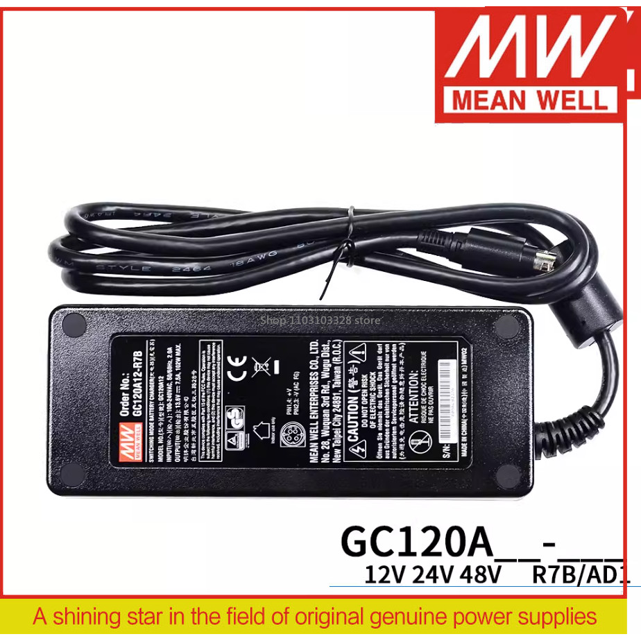 MEAN WELL 120W เครื่องชาร์จแบตเตอรี่เอาต์พุตเดี่ยว GC120A12-R7B | 13.6V GC120A24-R7B | 27.2V GC120A4