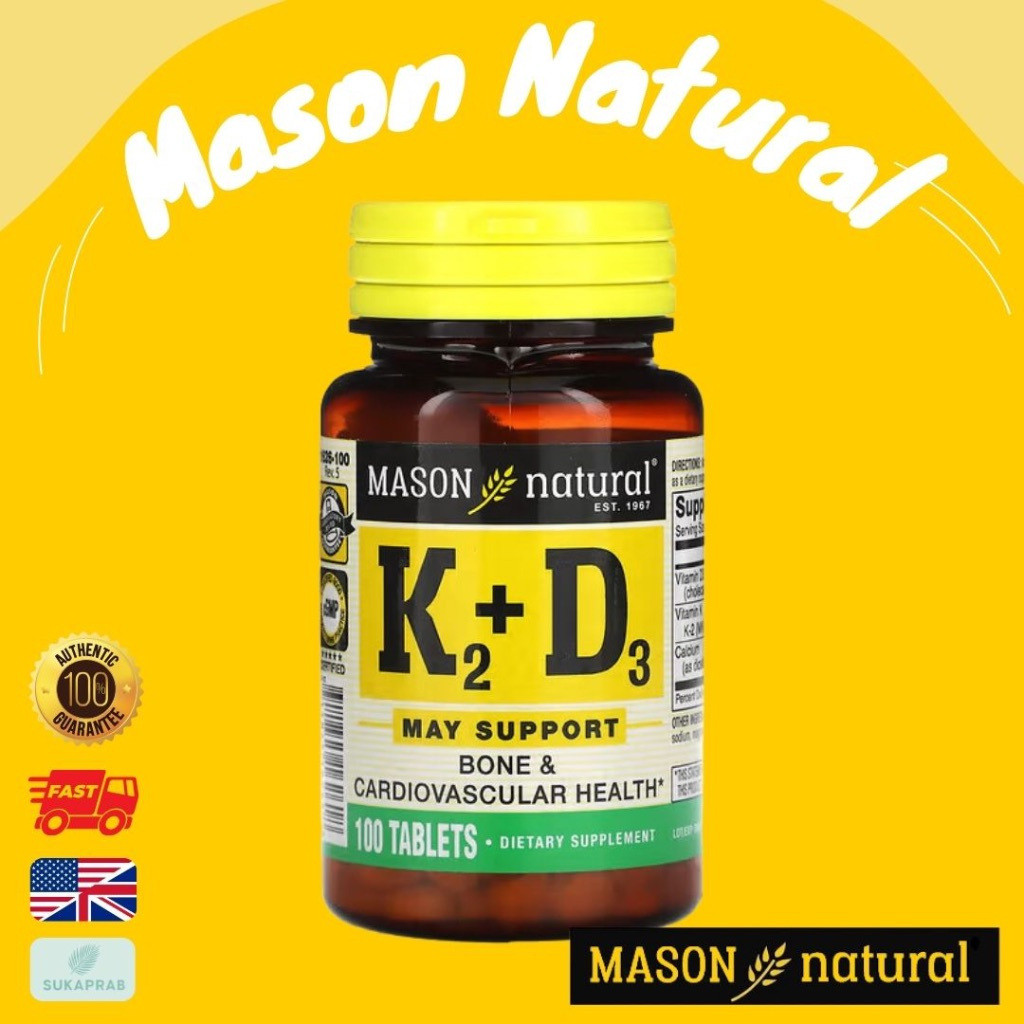 พร้อมส่ง Mason Natural Vitamin K2 Plus Vitamin D3 100 mcg 100 เม็ด วิตามิน k2 วิตามิน K2