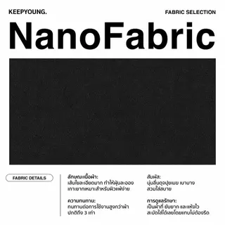 KEEPYOUNG [S-3XL] กางเกงทรงกระบอกกลาง ซิปหลัง เก็บทรงสวย ใส่เที่ยว ทำงาน รุ่น MAISON PANTS