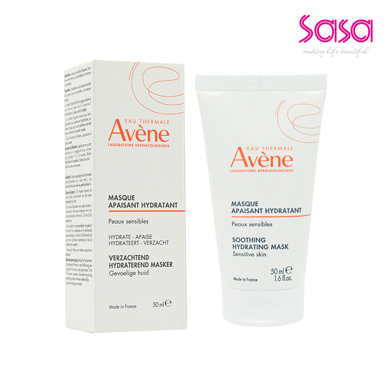 Avene Soothing Hydrating Mask  (50ml) 