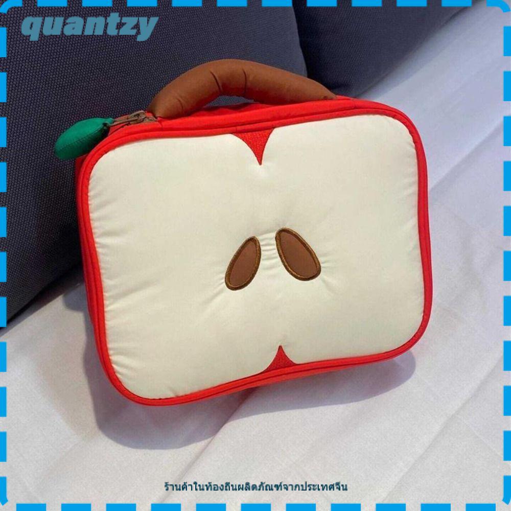 QUANTZY Travel Toiletry Bag, Light-weight with Compartments Makeup Bag, Cute Large Pattern Portable 