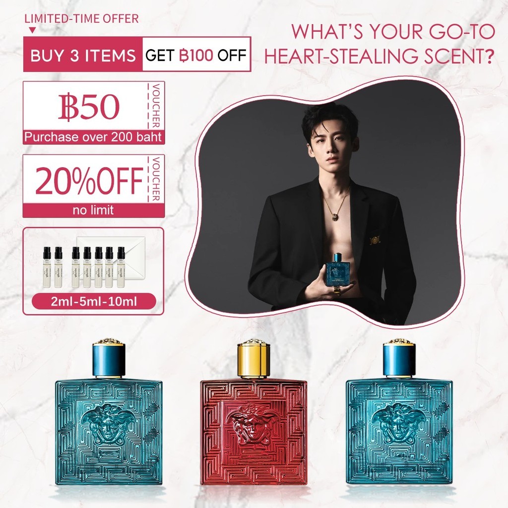 【พร้อมส่ง✈️】แท้💯% Eros for men & Eros Flame & Eros Eau de Parfum EDT 2ml/5ml/10ml น้ําหอมผู้หญิง น้ำ
