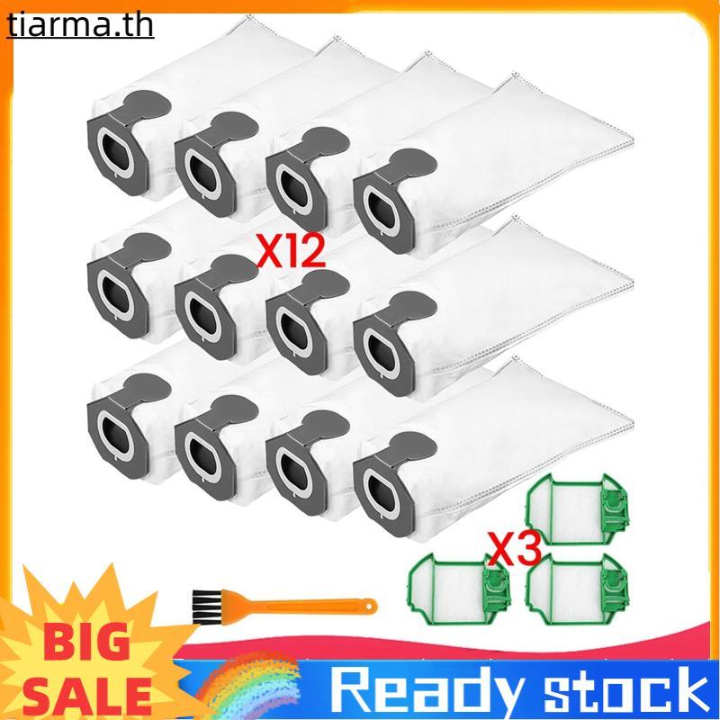 TIARMA เครื่องดูดฝุ่นสําหรับVorwerk Kobold VK7, VK7S, FP7, FP7S พร้อม 3 มอเตอร์ป้องกันตัวกรองอะไหล่