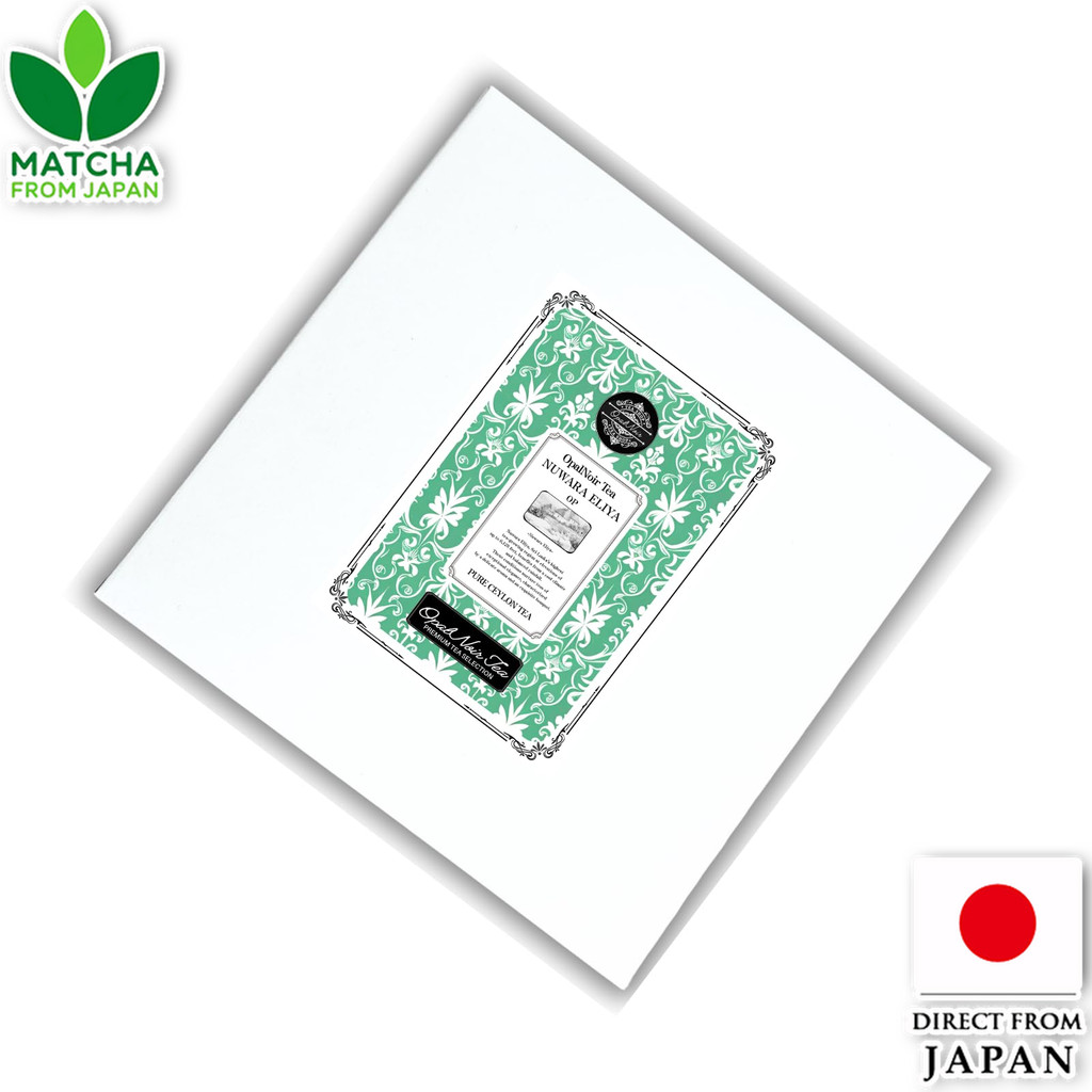 Opalnoir Tea Premium Nuwara Eliya Ceylon Black Tea Leaf Tea OP 100% Pure Sri Lanka