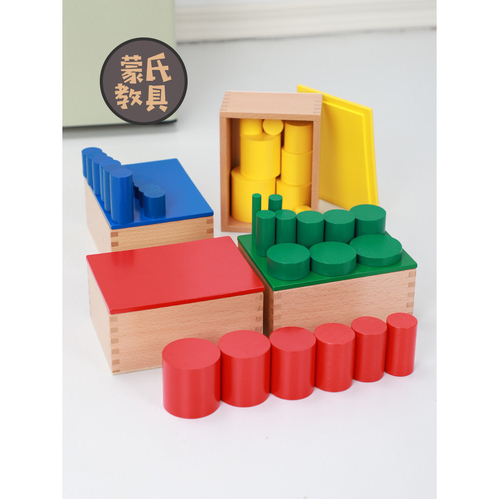 Montessori Montessori Montessori Early ช่วยสอนของเล่นที่มีสีสันทรงกระบอกทารกอนุบาลความรู้ความเข้าใจสีอาคารบล็อกของเล่น