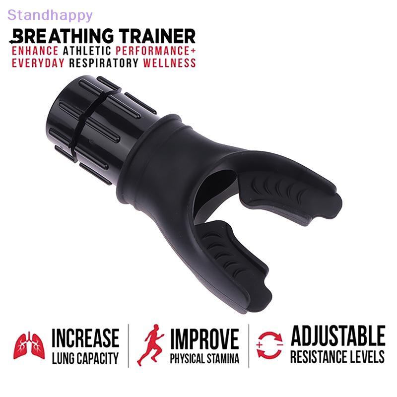 Standhappy Breathing Trainer ทำจากซิลิโคนคุณภาพสูง สำหรับการฝึกหายใจและออกกำลังกายกลางแจ้ง