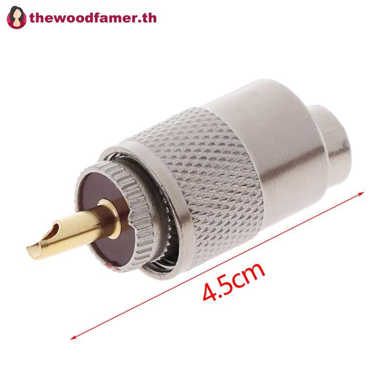 Well 1PCS UHF PL259 ปลั๊กชายตรง Solder Connector อะแดปเตอร์สําหรับ RG8U RG58-3 TH