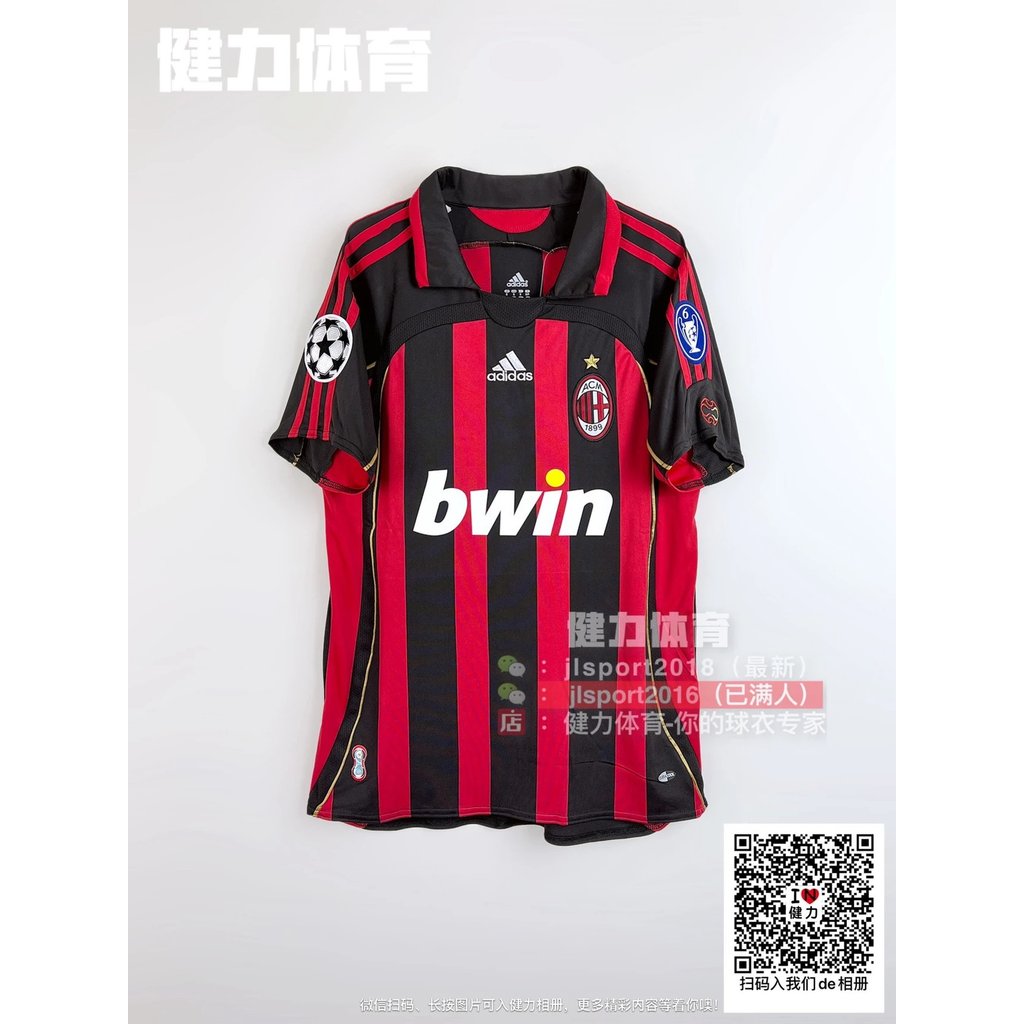 Classic Retro Jersey ac Milan Retro Jersey 06-07 Game Season ac Home Football Jersey Team Jersey Cha