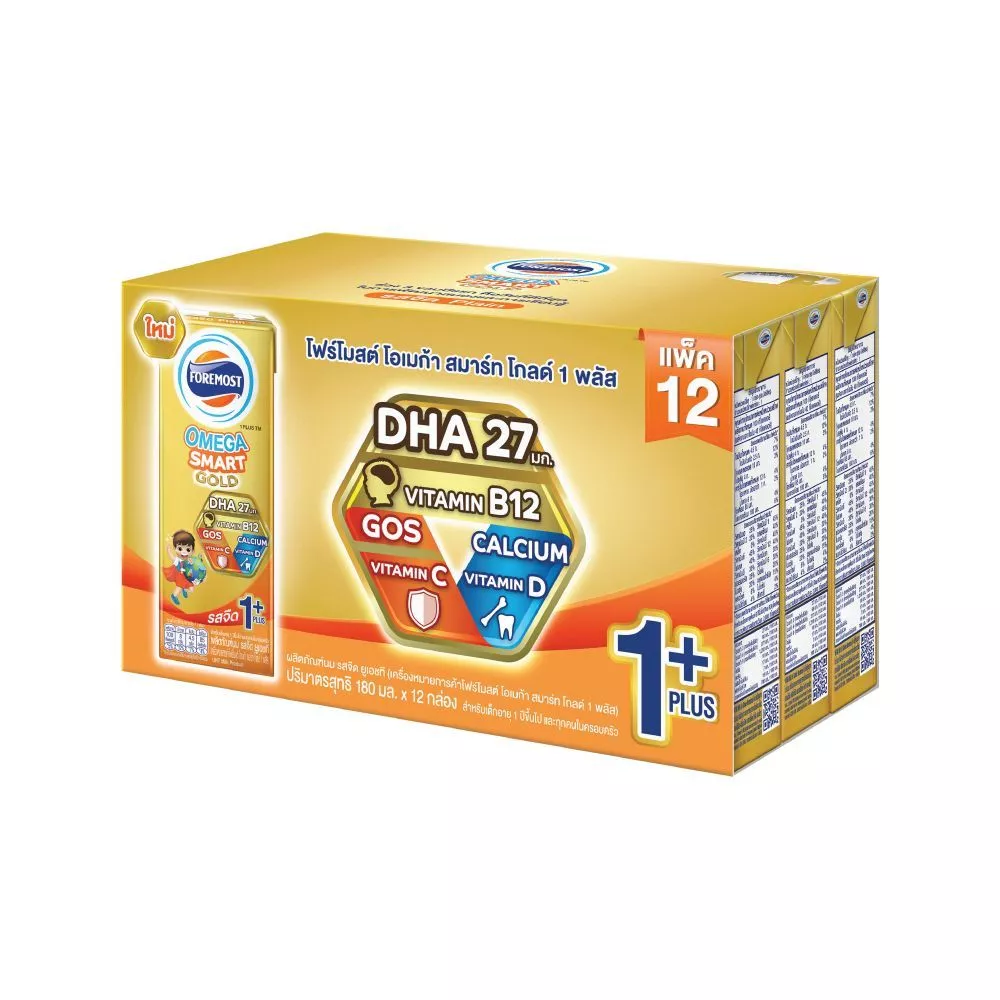 [สินค้าส่งด่วน] โฟร์โมสต์โอเมก้าโกลด์1+รสจืด180มล.X12 FOREMOST OMEGA GOLD 1+ PLAIN 180 ML.X12