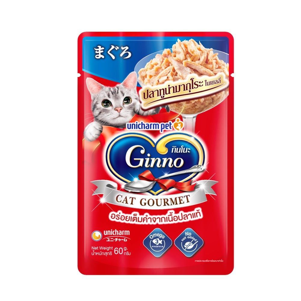 UNI กินโนะ อาหารแมวแบบเปียก แคทปลาทูน่ามากุโระเยลลี่ 60 กรัม UNI GINNO CAT MAGURO TUNA IN JELLY 60 G.