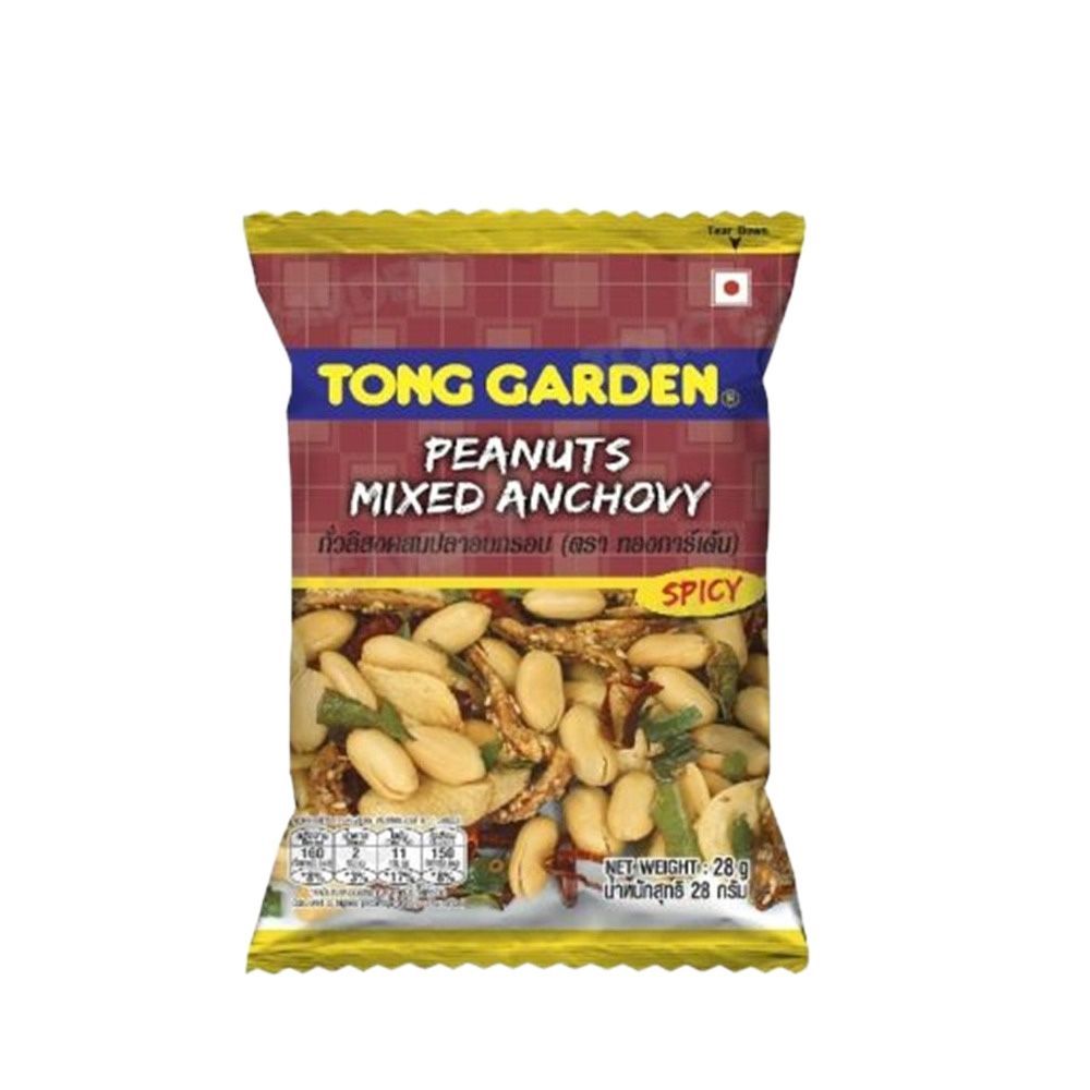 [สินค้าส่งด่วน] ทองการ์เด้นถั่วลิสงปลากรอบ 28 ก. TONG GARDEN PEANUTS MIXED ANCHOVY 28 G.