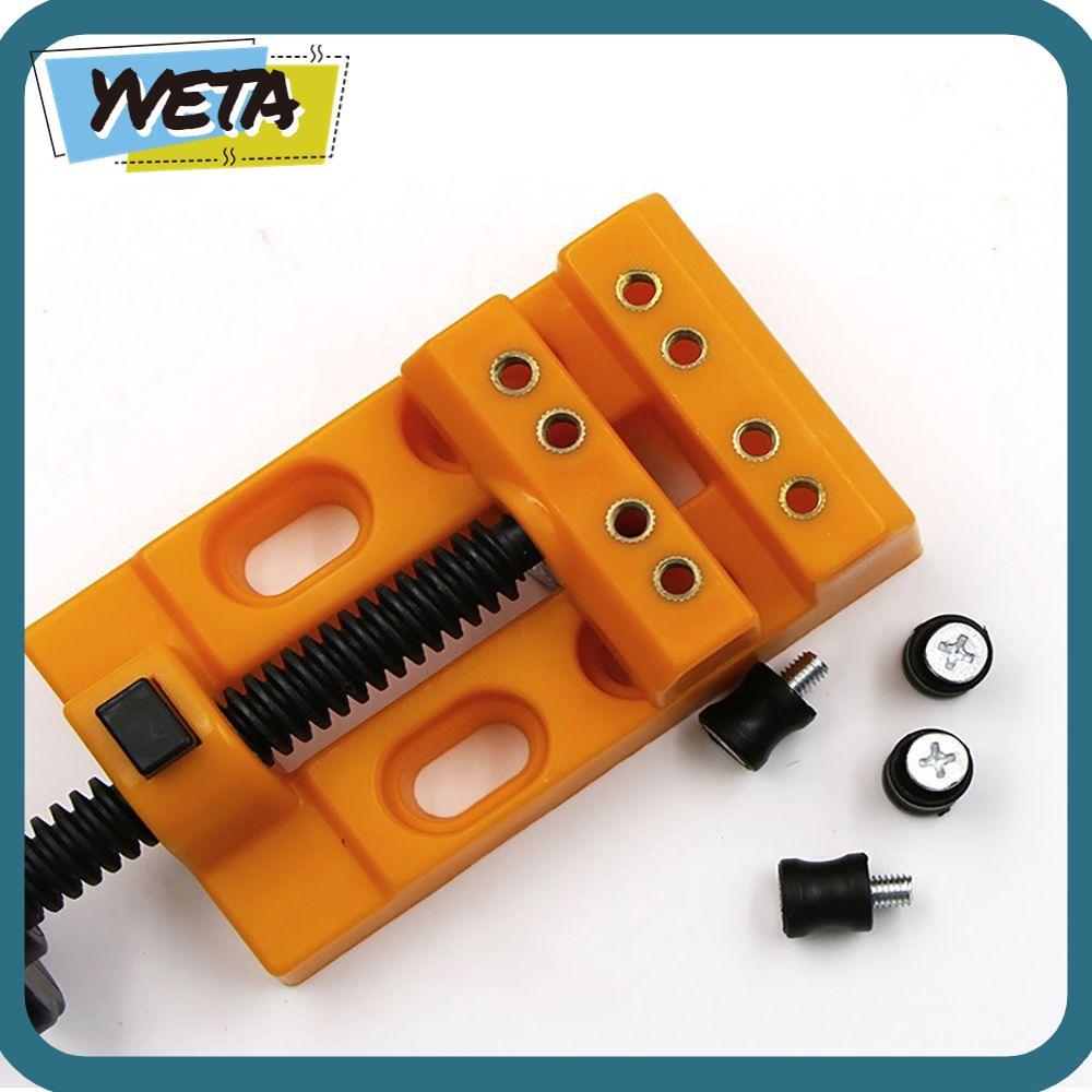 YVETA แกะสลัก Bench Clamp สําหรับซ่อมนาฬิกาเครื่องมือแกะสลักปรับ Vise