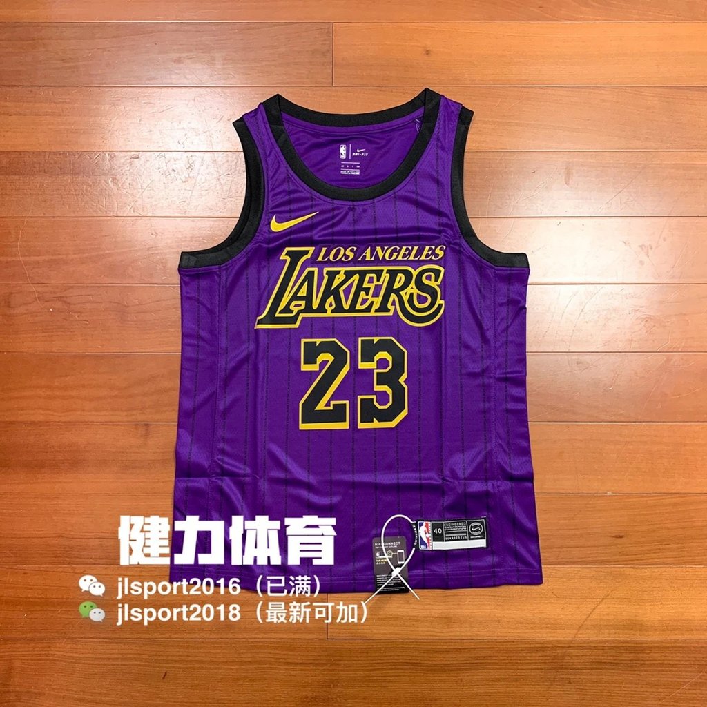 NBA Jersey sw Lakers เสื้อสีม่วงเสื้อบาสเก็ตบอล Lakers James Jersey Kobe Jersey Hot Pressed 270g ผ้า