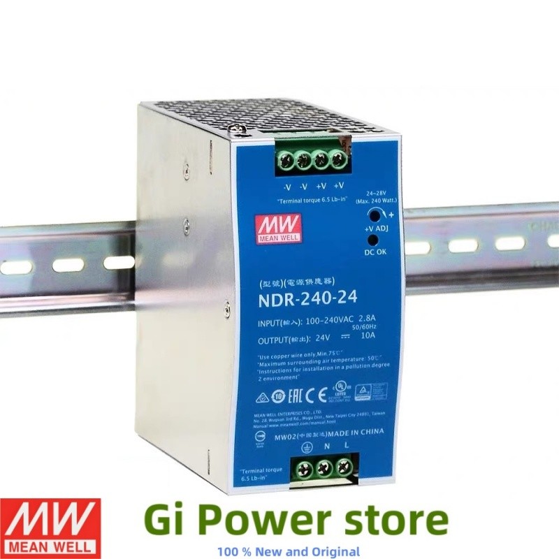NDR-240 240W MEAN WELL switching power supply NDR-240-24 NDR-240-48 220V ถึง 24V DIN rail 48V DC ควบ