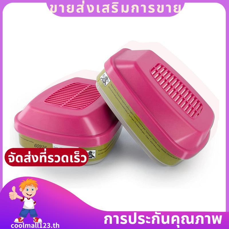 P100 เครื่องช่วยหายใจ, 60926 Particulate Filter,เข้ากันได้กับ 6000 7000 FF-400,ตัวกรองอนุภาค 2 ชิ้น 